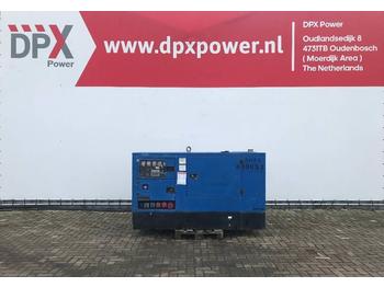 Генераторска поставка Gesan DPS45 - Perkins - 50 kVA Generator - DPX-12159: слика 1