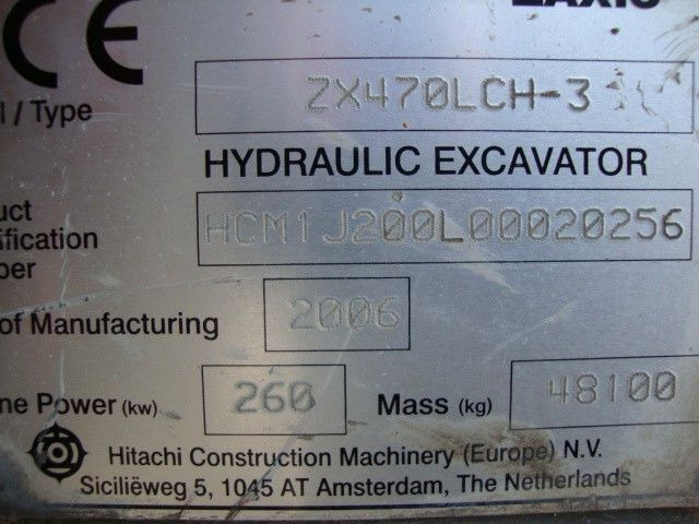 Багер гасеничар Hitachi ZX470LCH-3: слика 10