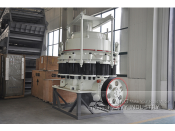 Нов Конус дробилката Liming Heavy Industry CS Series High-Efficiency Cone Crusher: слика 2