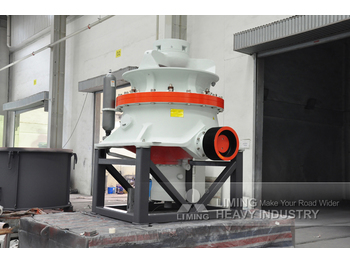 Нов Конус дробилката Liming Heavy Industry HST Single Cylinder Hydraulic Cone Crusher: слика 2