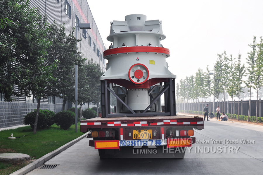 Нов Конус дробилката Liming Heavy Industry HST Single Cylinder Hydraulic Cone Crusher: слика 4