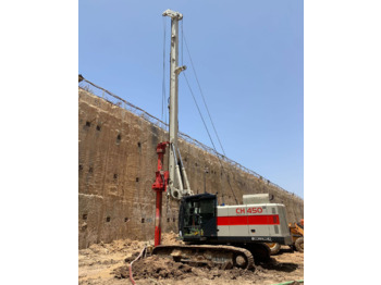 Comacchio CH450 - Насочен насложувач