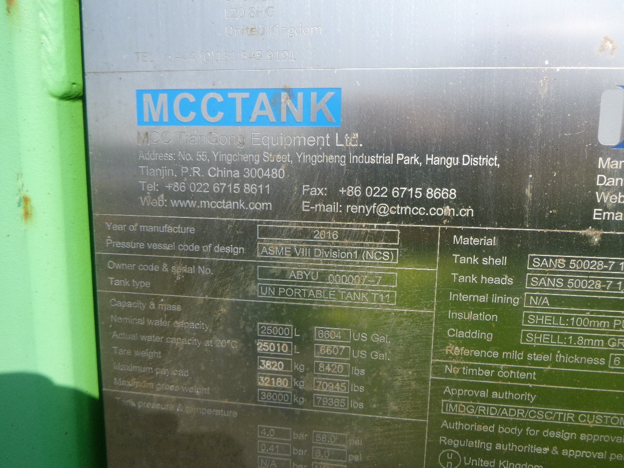 Цистерна контејнер, Полуприколка Danteco Food tank container inox 20 ft / 25 m3 / 1 comp: слика 19