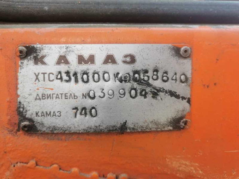 Камион сандучар ISTOK Kamaz 4310 camper project: слика 10