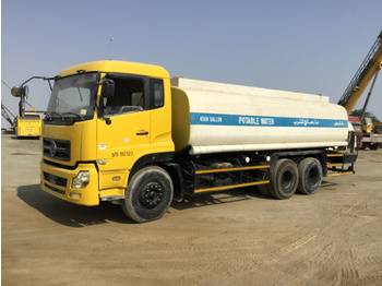 DongFeng DFL1250A - Камион цистерна