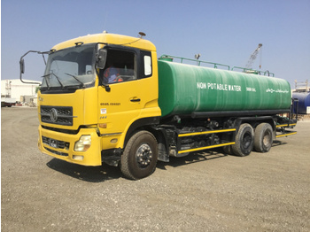DongFeng DFL1250A - Камион цистерна
