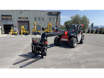 Телескопски ракувач MANITOU