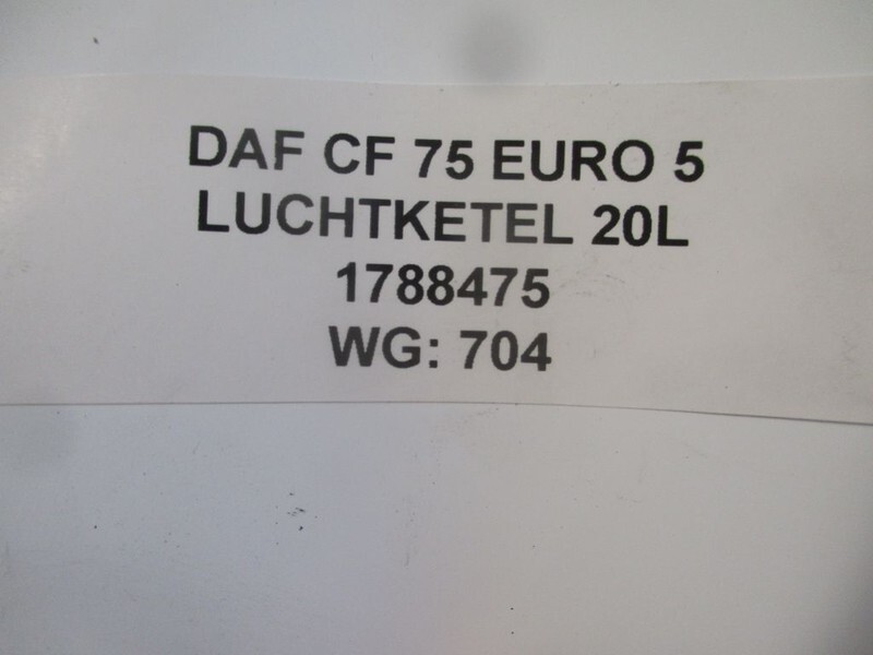 Делови за кочници за Камион DAF CF75 1788475 LUCHTKETEL 20 L EURO 5: слика 2