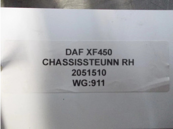 Рамка/ Шасија за Камион DAF XF450 2051510 CHASSISSTEUN RH EURO 6: слика 3