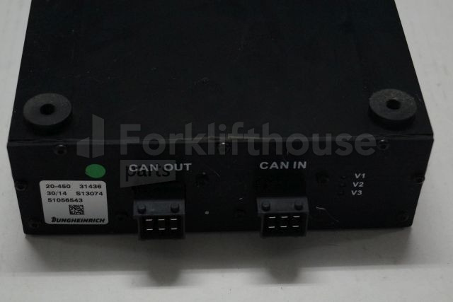Сензор за Опрема за ракување со материјали Jungheinrich 51056543 RFID reader: слика 2