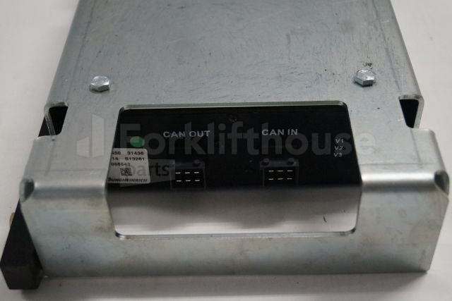 Сензор за Опрема за ракување со материјали Jungheinrich 51056543 RFID reader sn. 513261: слика 2