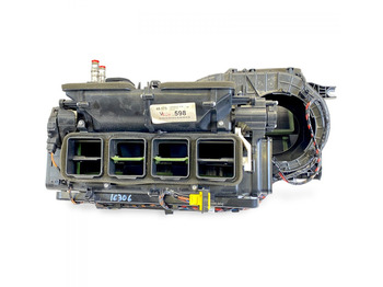 Дел за клима уреди Scania S-Series (01.16-): слика 3