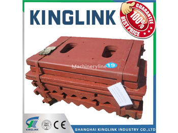  for KINGLINK PE600X900 crushing plant - Резервни делови