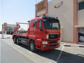 Камион за подигање контејнери MAN TGS 26.400