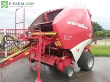 Lely RP 505 SPECIAL - Балирка за квадратни бали