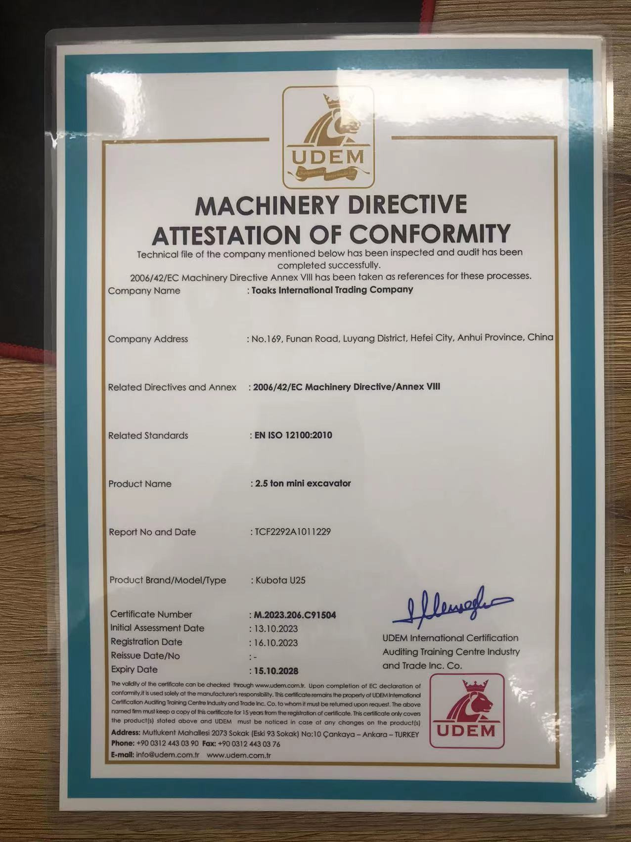 Toaks International Trading Company - Градежни машини - Година: 2016, клима уред undefined: слика 25