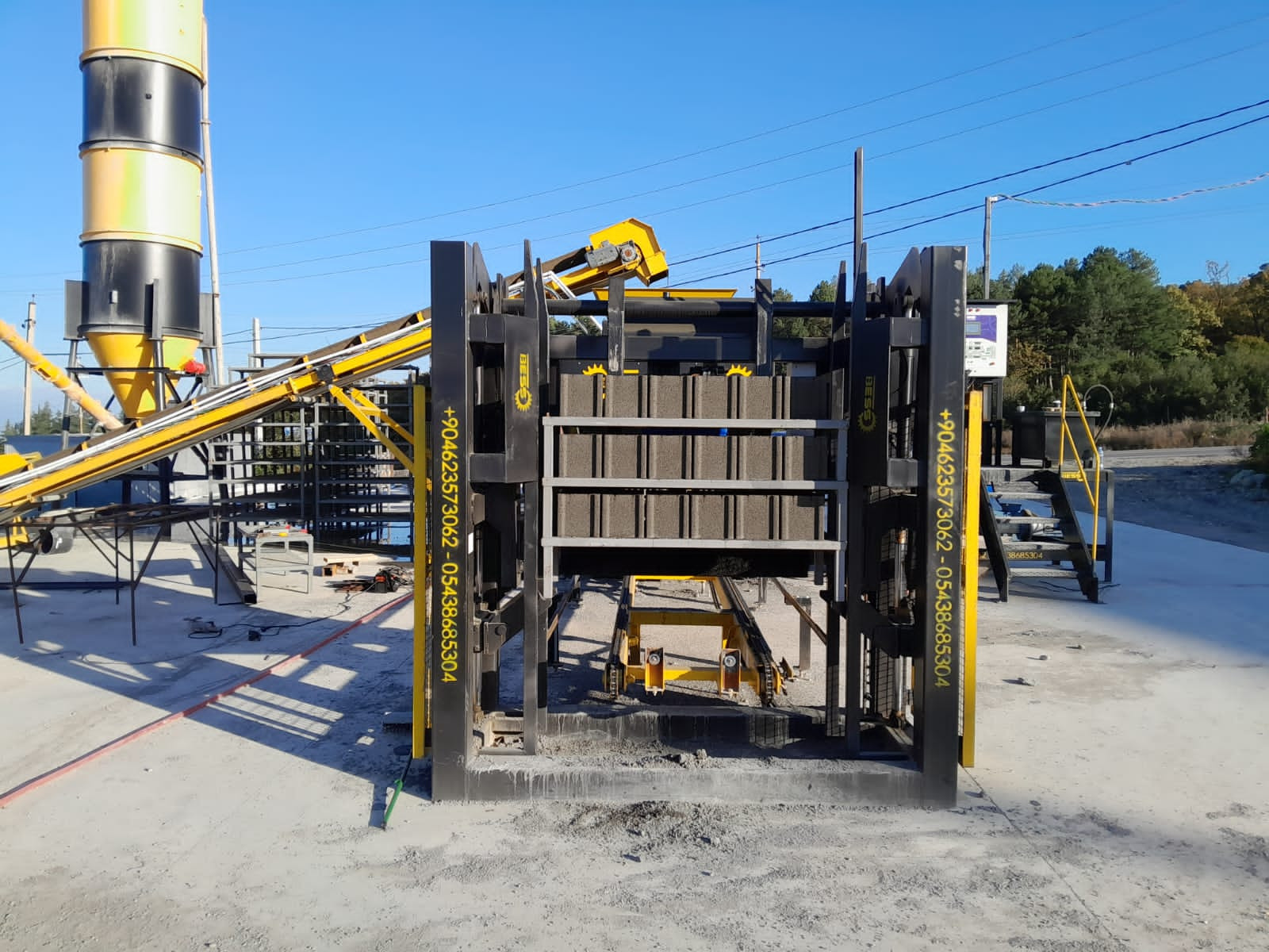 Beyazlı Group undefined: слика 125