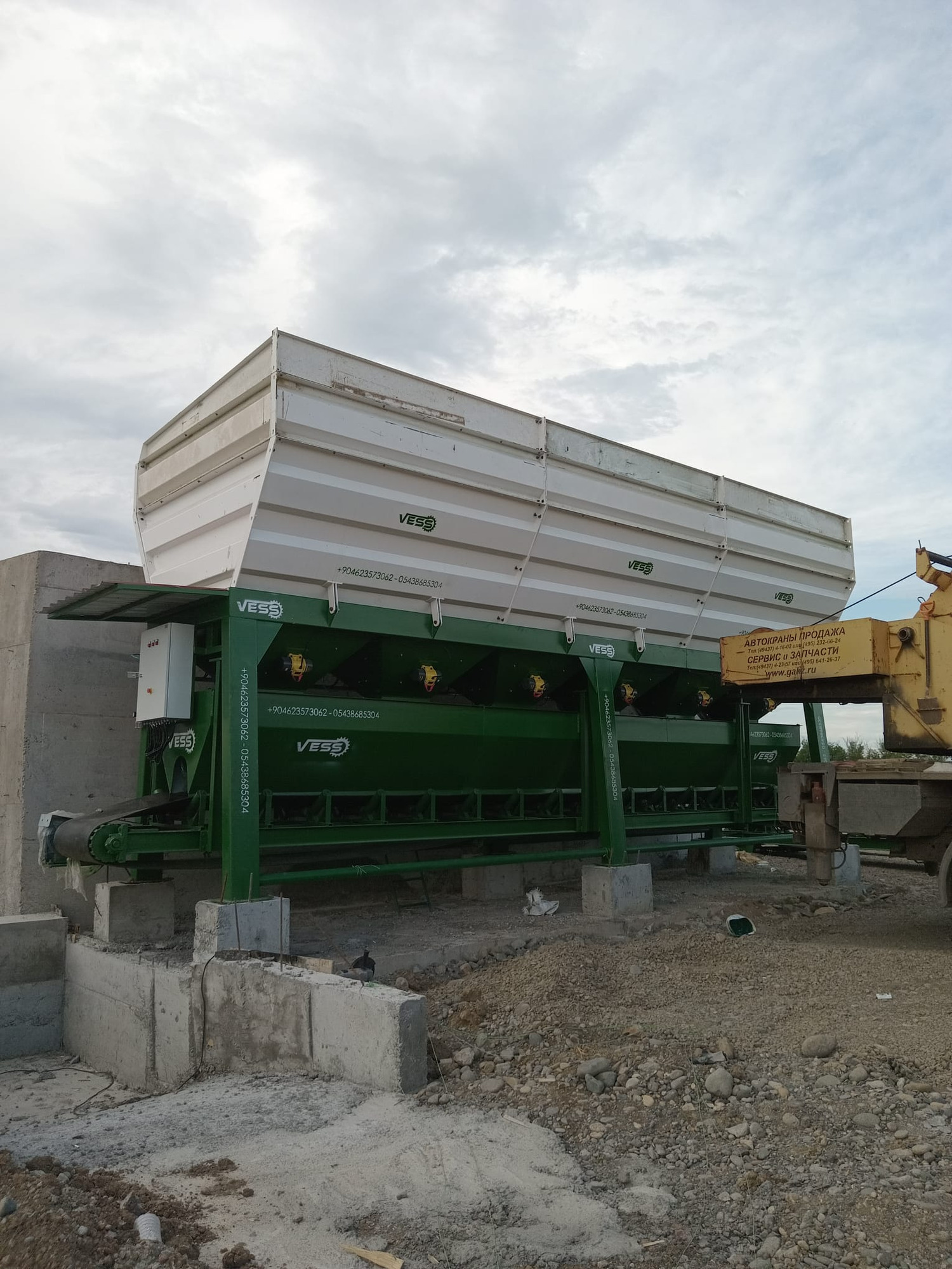 Beyazlı Group undefined: слика 44