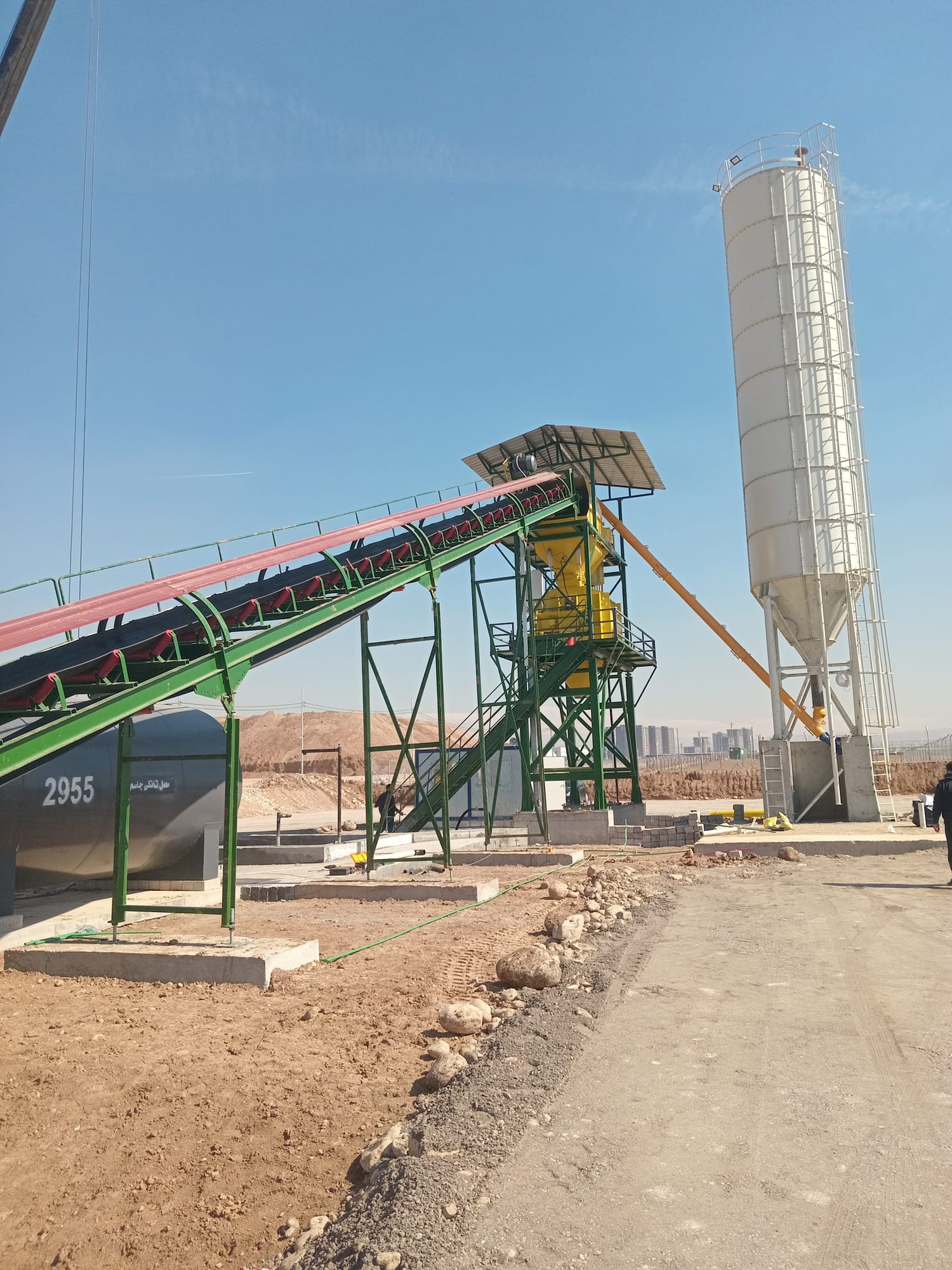 Beyazlı Group undefined: слика 32