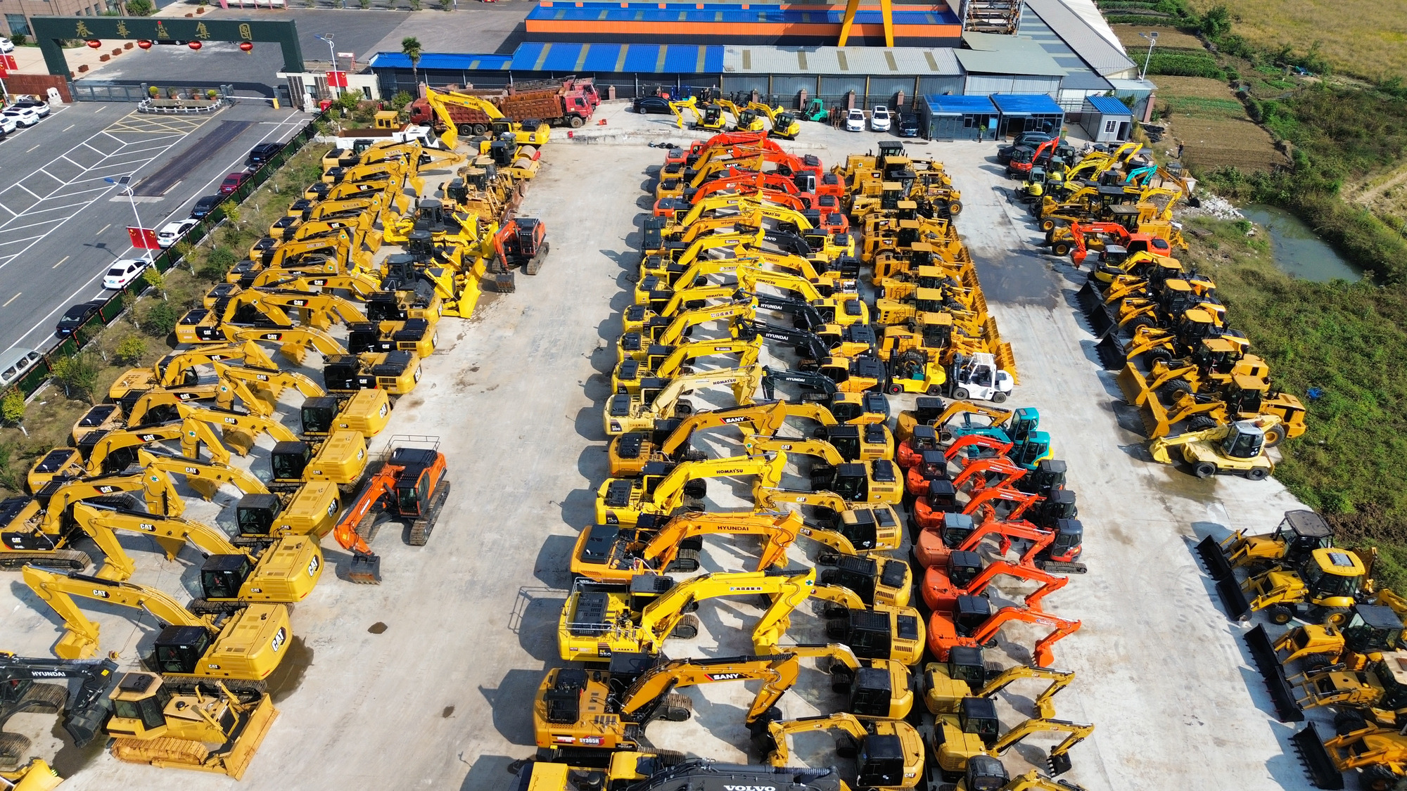 CHINKE ENGINEERING EQUIPMENT COMPANY LIMITED undefined: слика 2