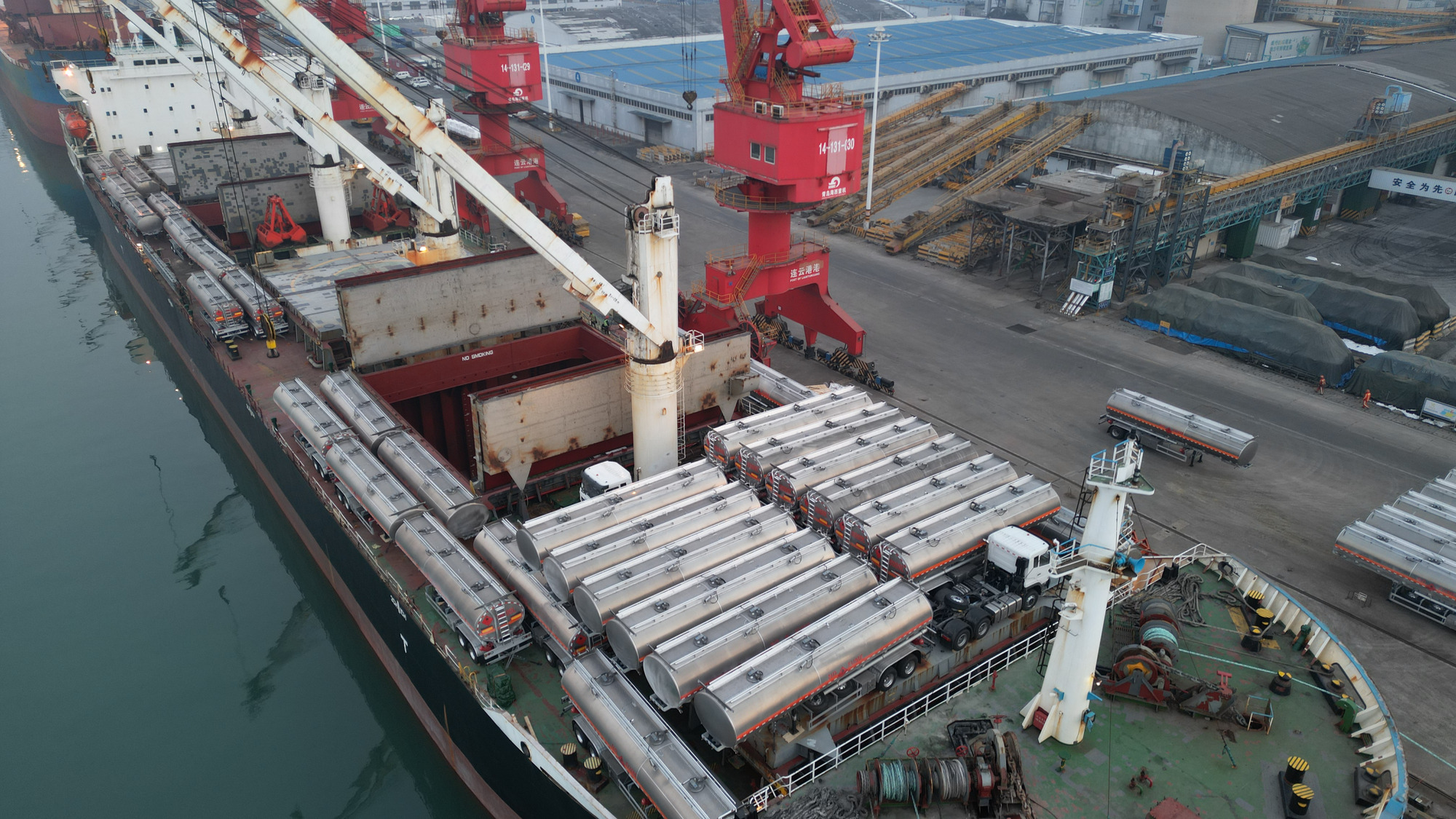 Qingdao Higher Weight Trade Co. LTD - Камиони - Година: 2024, дизел undefined: слика 2