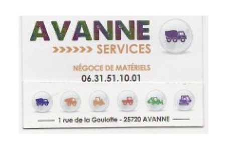 Камион миксер за бетон SCHWING STETTER