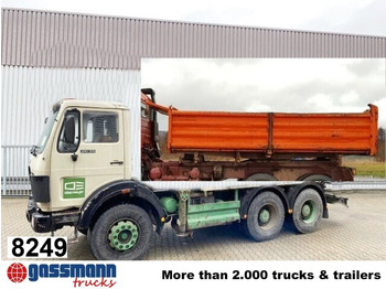 Кипер MERCEDES-BENZ