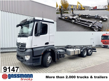 Камион со кука за подигање MERCEDES-BENZ Actros 2548