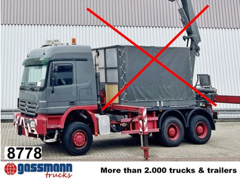 Камион со кабинска шасија MERCEDES-BENZ Actros