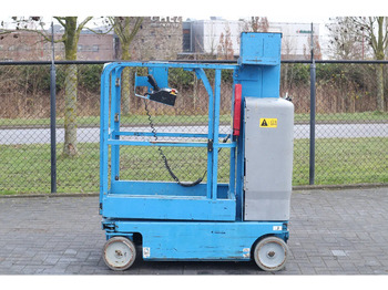 Дигачка платформа GENIE