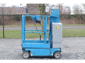 Дигачка платформа GENIE