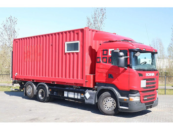 Лизинг на Scania G490 | 6X2 | RETARDER | BDF | MOBILE WORKSHOP | WERKSTATT Scania G490 | 6X2 | RETARDER | BDF | MOBILE WORKSHOP | WERKSTATT: слика 3