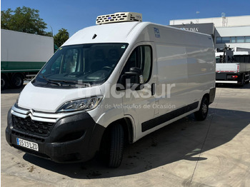 Комбе ладилник CITROËN