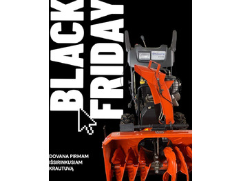 Дувач на снег MERLO