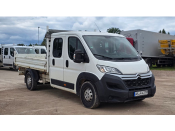 Комби кипер CITROËN Jumper