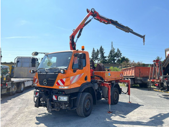 Кипер UNIMOG U20