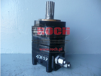 Хидрауличен мотор DANFOSS / SAUER