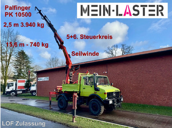 Камион со кран UNIMOG U1650