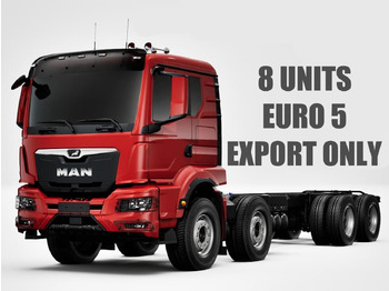 Камион со кабинска шасија MAN TGS 41.480