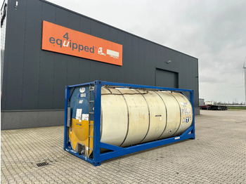 Резервоар за складирање