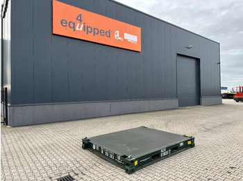 Товарен контејнер