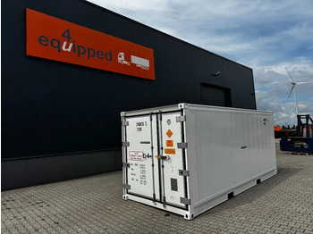 Товарен контејнер