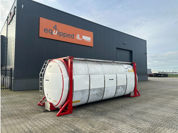 Резервоар за складирање VAN HOOL