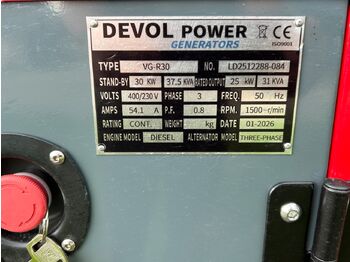 Генераторска поставка DEVOL POWER VG-R30: слика 3