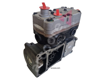 Компресор на воздушна кочница KNORR-BREMSE