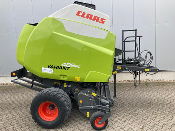 Балирка за тркалезни бали CLAAS