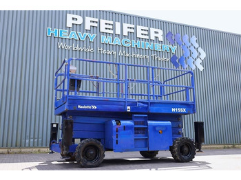Кревач ножица HAULOTTE H15SX