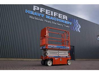 : фотографија на заглавието