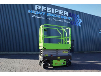 Кревач ножица ZOOMLION