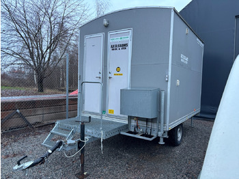 Градежен контејнер